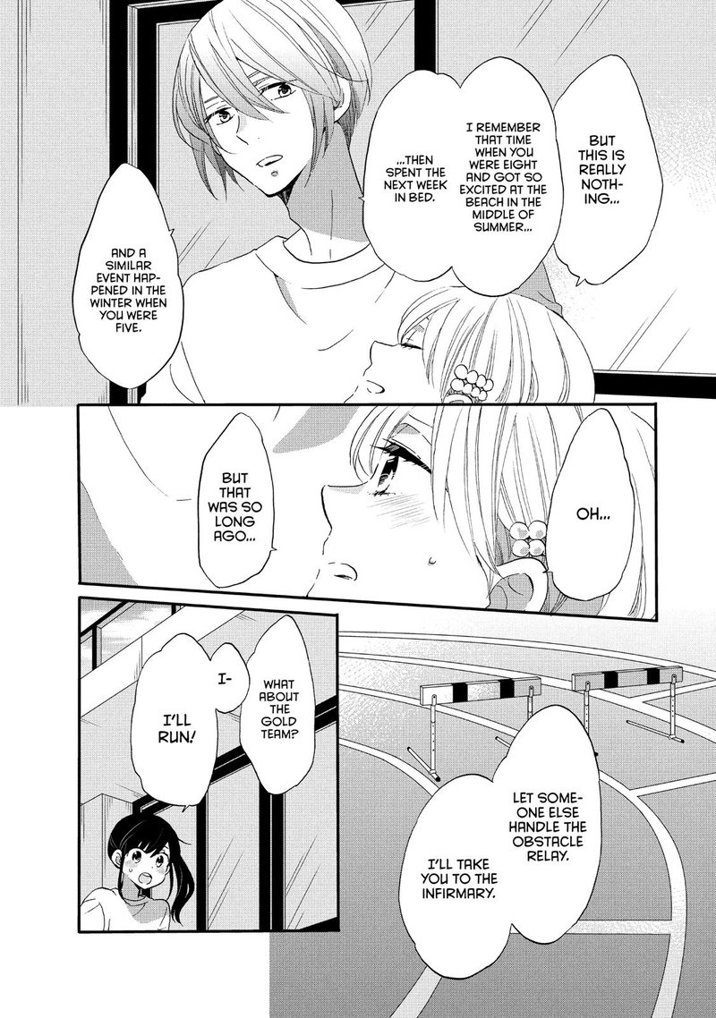 Ouji Ga Watashi O Akiramenai 23 16