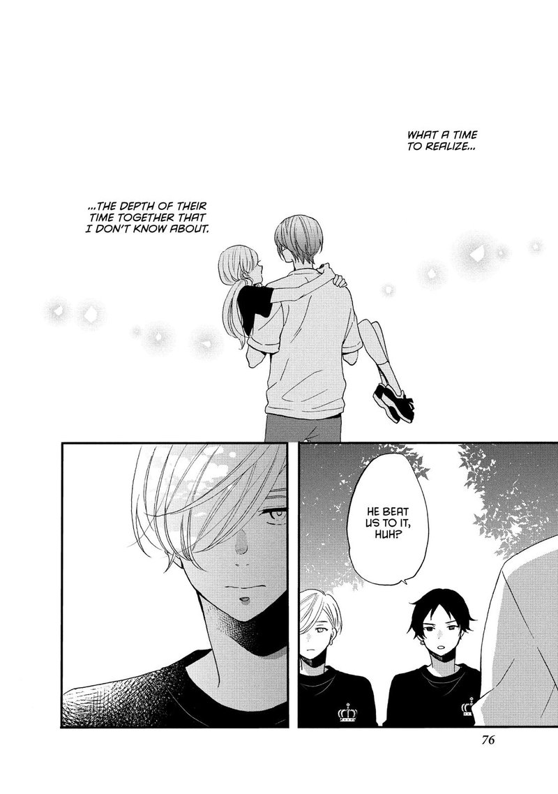 Ouji Ga Watashi O Akiramenai 23 18