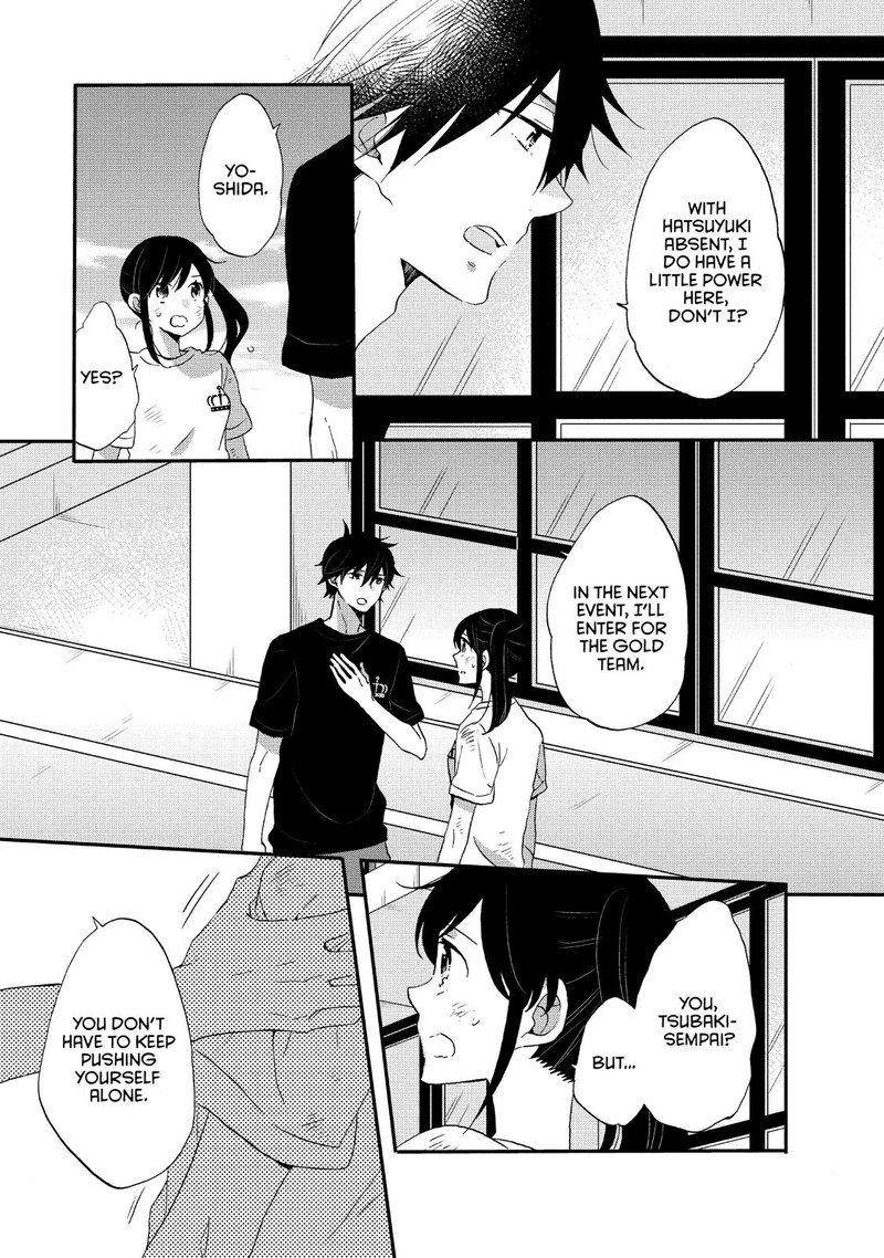 Ouji Ga Watashi O Akiramenai 24 13