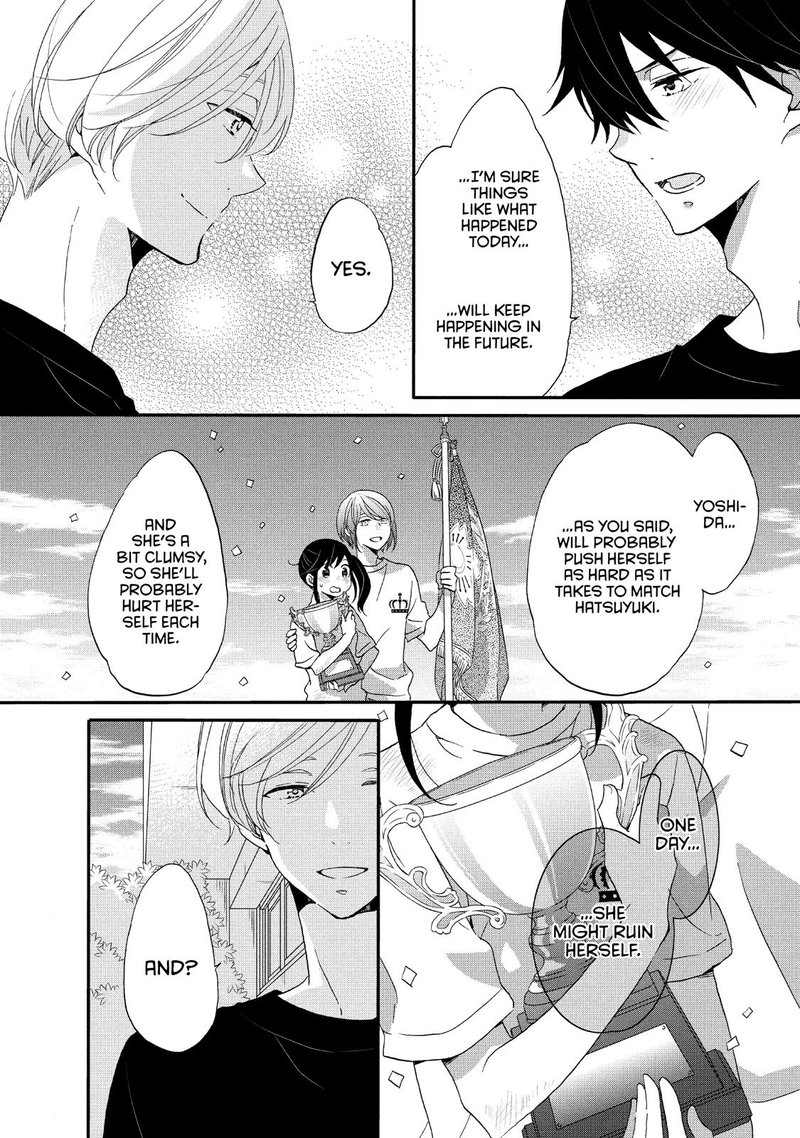 Ouji Ga Watashi O Akiramenai 24 26