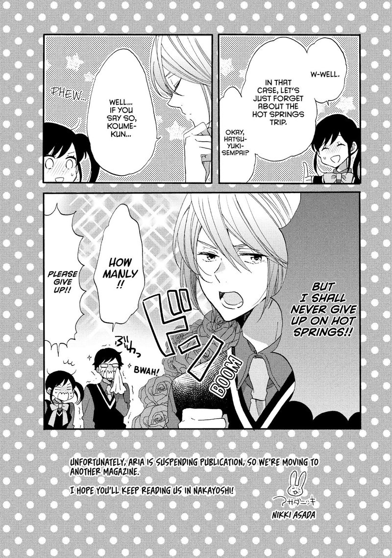 Ouji Ga Watashi O Akiramenai 24 30