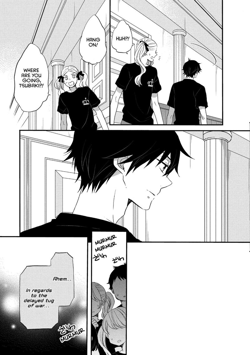 Ouji Ga Watashi O Akiramenai 24 9