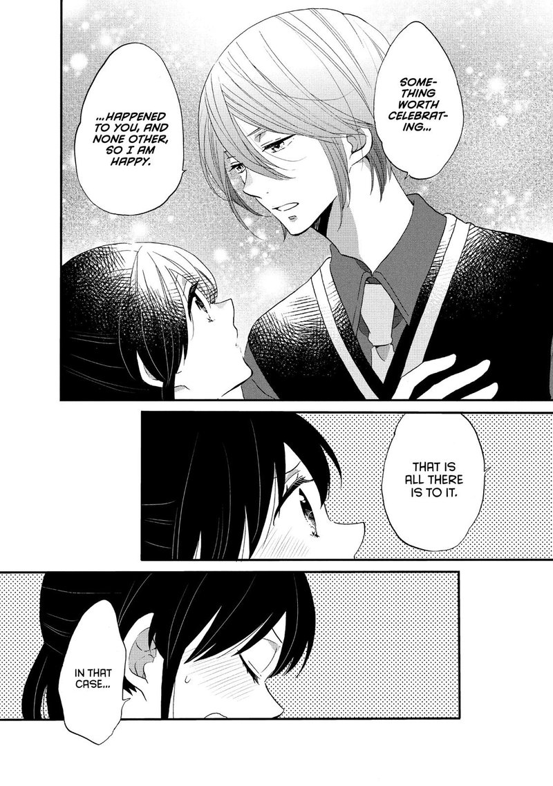 Ouji Ga Watashi O Akiramenai 25 16