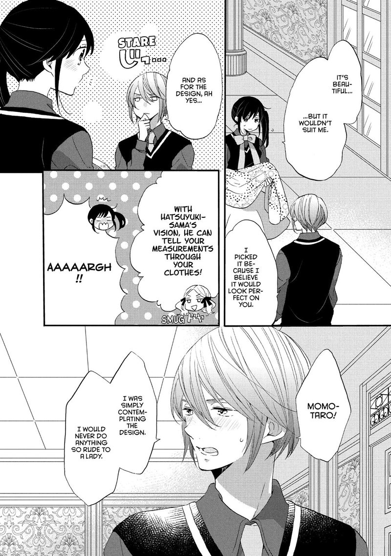 Ouji Ga Watashi O Akiramenai 26 12