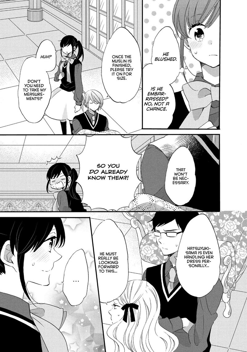 Ouji Ga Watashi O Akiramenai 26 13