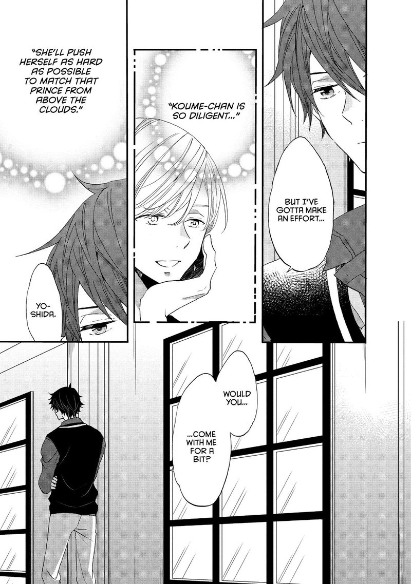 Ouji Ga Watashi O Akiramenai 26 15