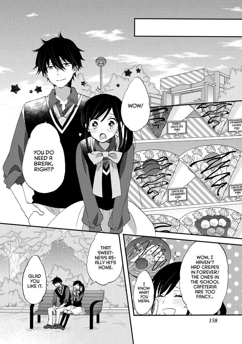 Ouji Ga Watashi O Akiramenai 26 16