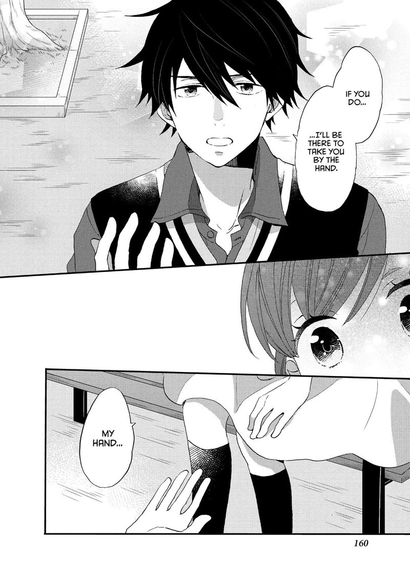 Ouji Ga Watashi O Akiramenai 26 18