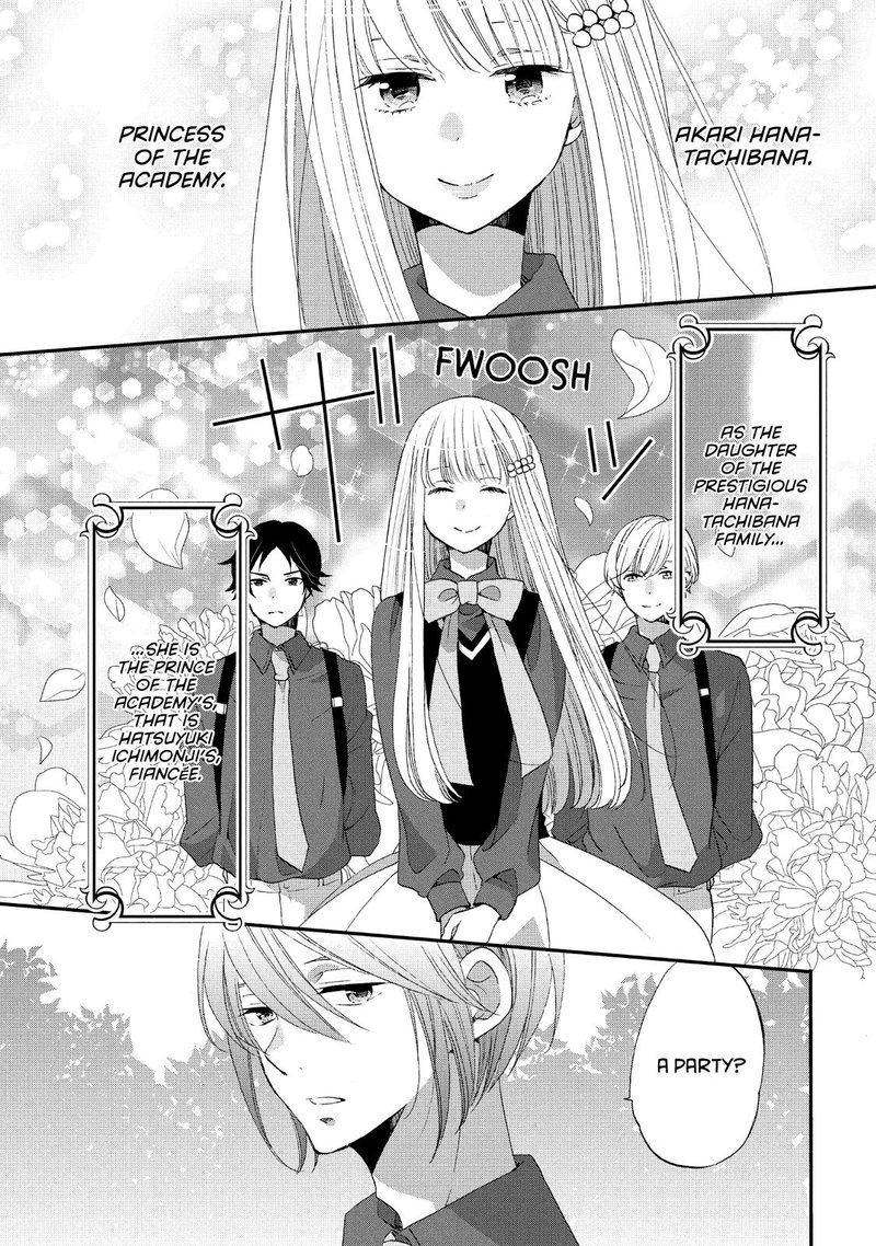 Ouji Ga Watashi O Akiramenai 26 2
