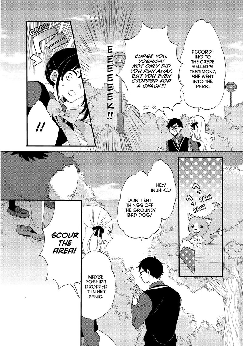 Ouji Ga Watashi O Akiramenai 26 20