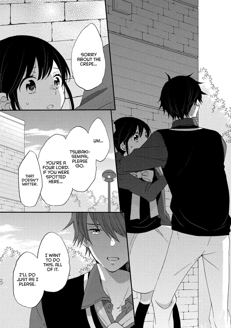 Ouji Ga Watashi O Akiramenai 26 21