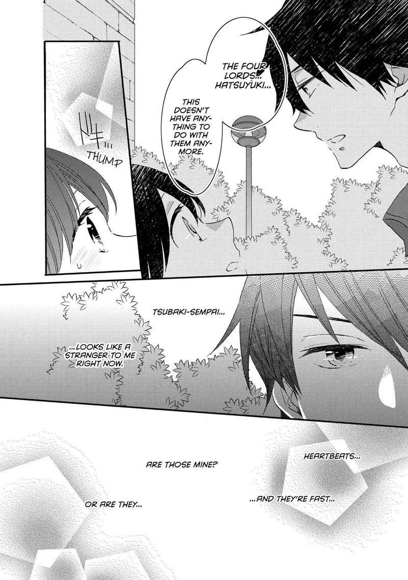Ouji Ga Watashi O Akiramenai 26 22