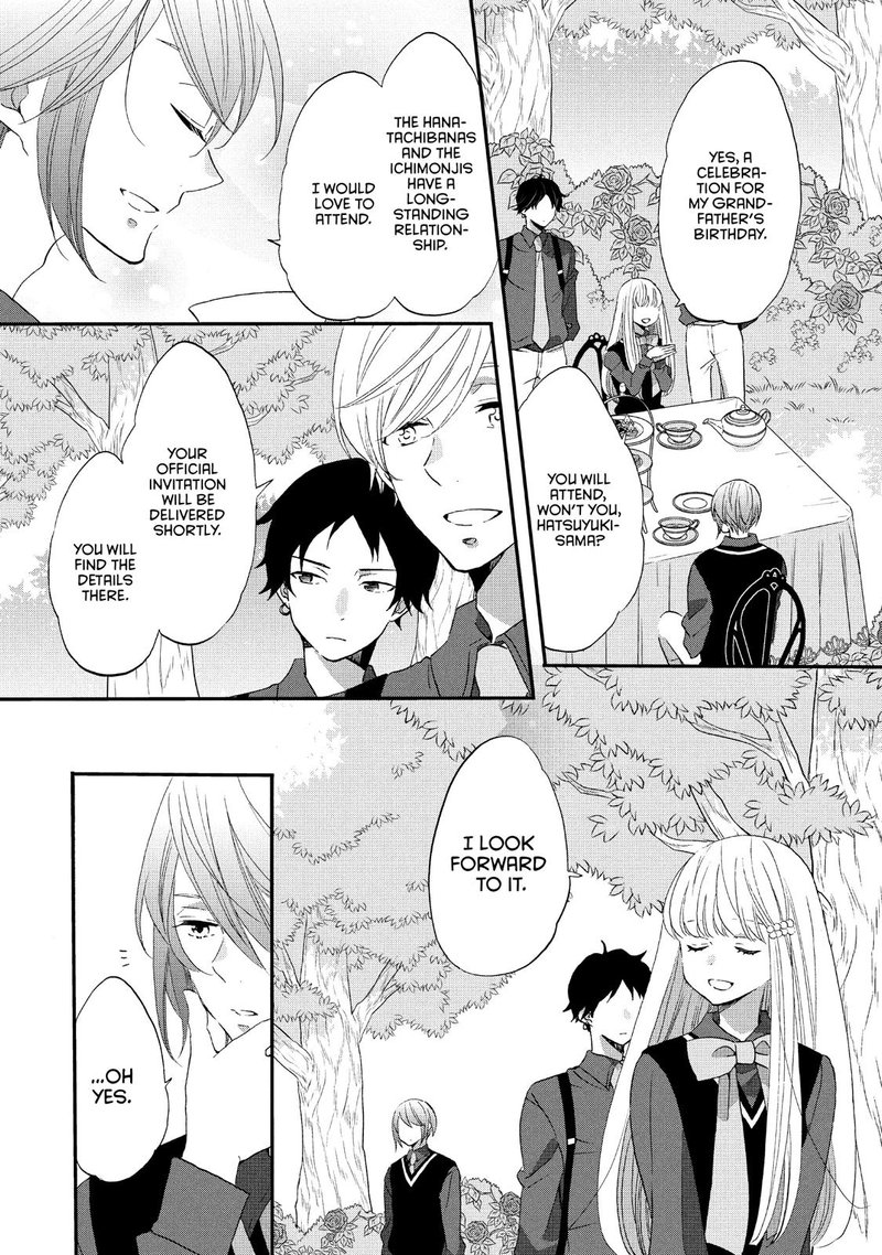 Ouji Ga Watashi O Akiramenai 26 3