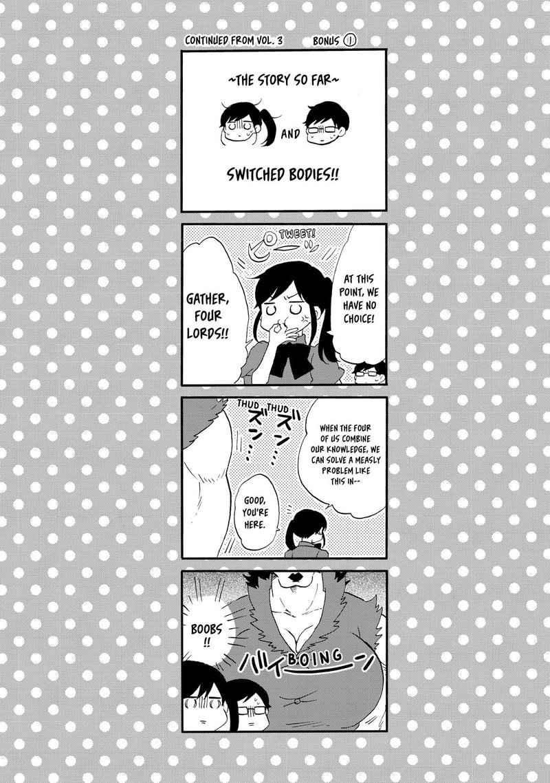 Ouji Ga Watashi O Akiramenai 26 30