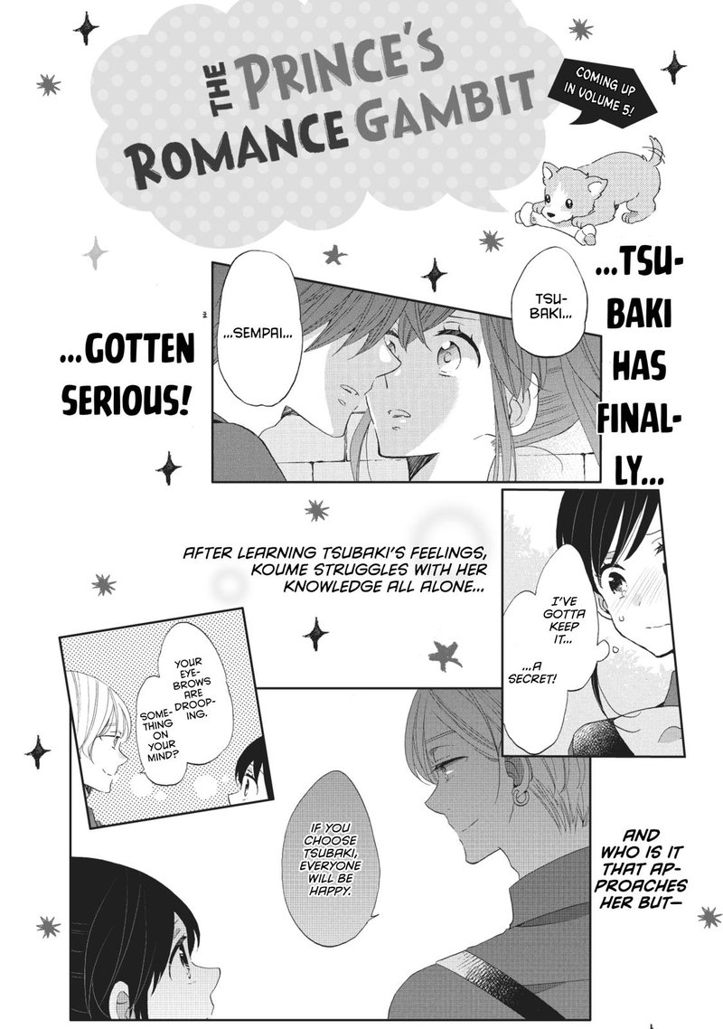 Ouji Ga Watashi O Akiramenai 26 32