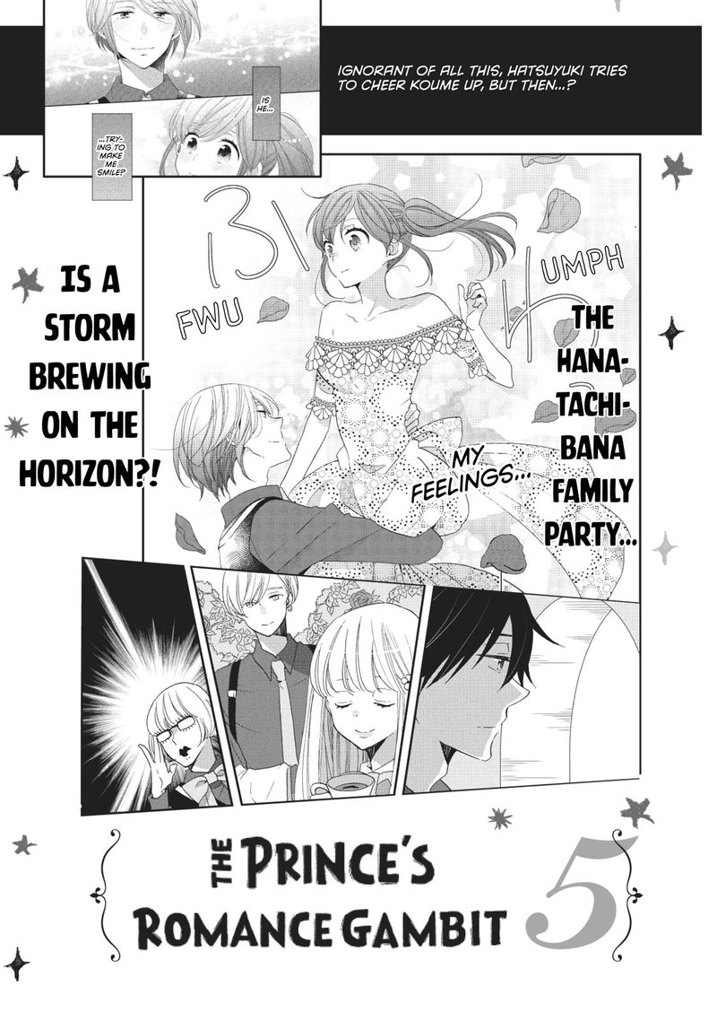Ouji Ga Watashi O Akiramenai 26 33