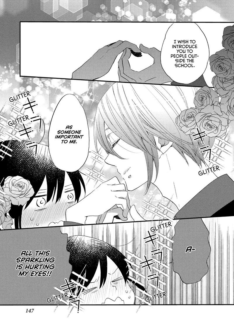 Ouji Ga Watashi O Akiramenai 26 5