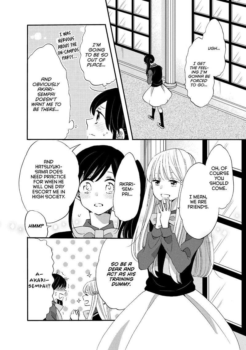 Ouji Ga Watashi O Akiramenai 26 6