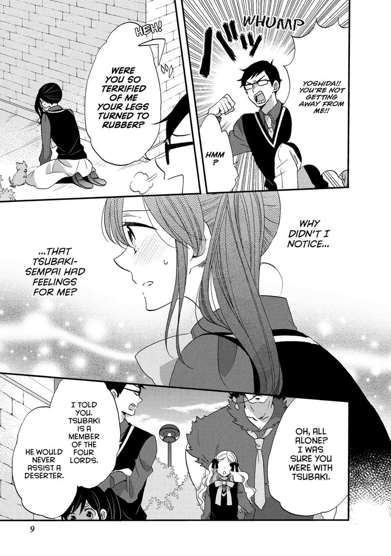 Ouji Ga Watashi O Akiramenai 27 10