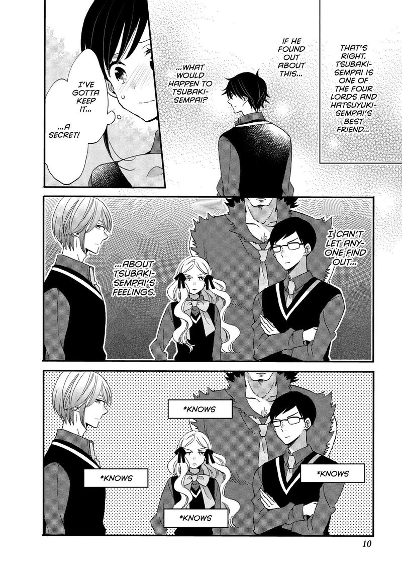 Ouji Ga Watashi O Akiramenai 27 11