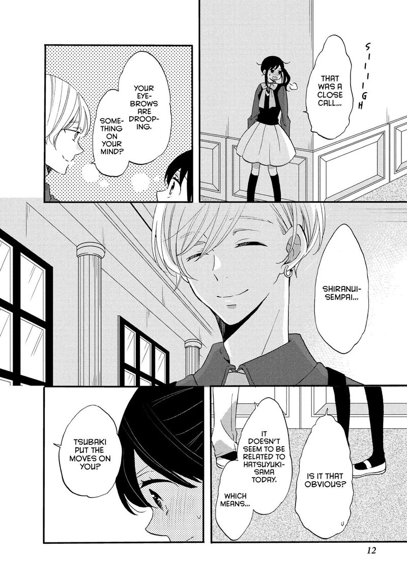 Ouji Ga Watashi O Akiramenai 27 13