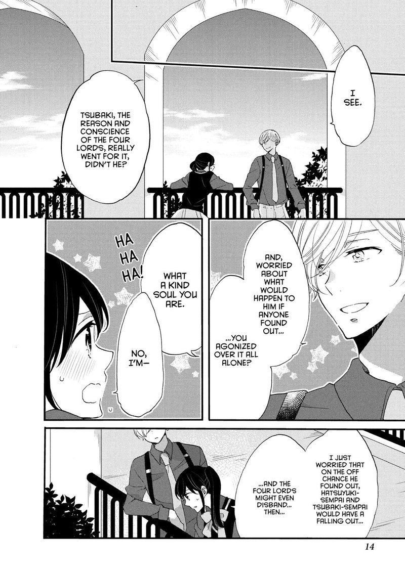 Ouji Ga Watashi O Akiramenai 27 15