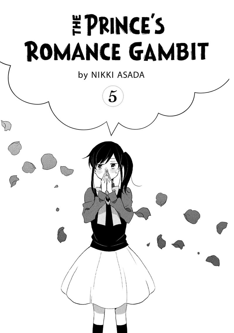 Ouji Ga Watashi O Akiramenai 27 2