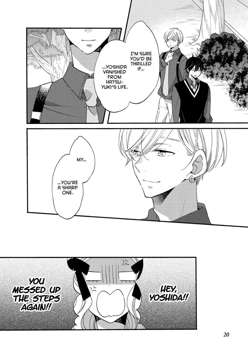 Ouji Ga Watashi O Akiramenai 27 21