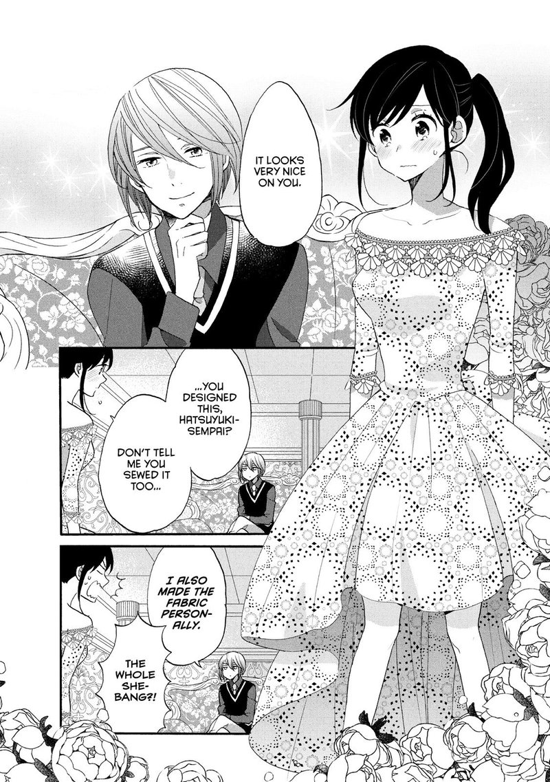Ouji Ga Watashi O Akiramenai 27 23