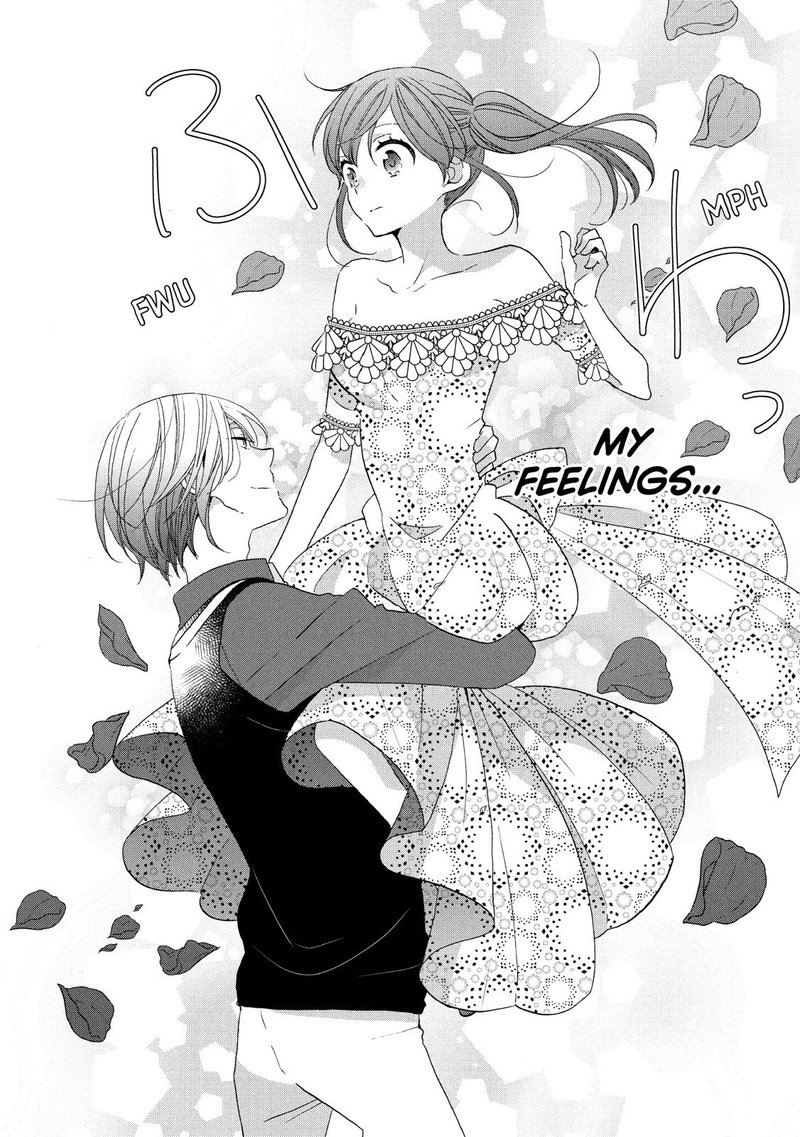 Ouji Ga Watashi O Akiramenai 27 27