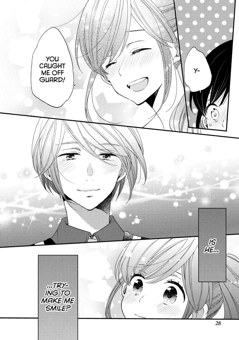 Ouji Ga Watashi O Akiramenai 27 29