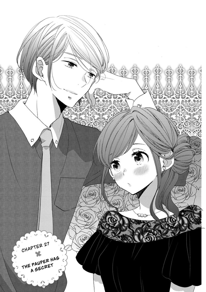 Ouji Ga Watashi O Akiramenai 27 6