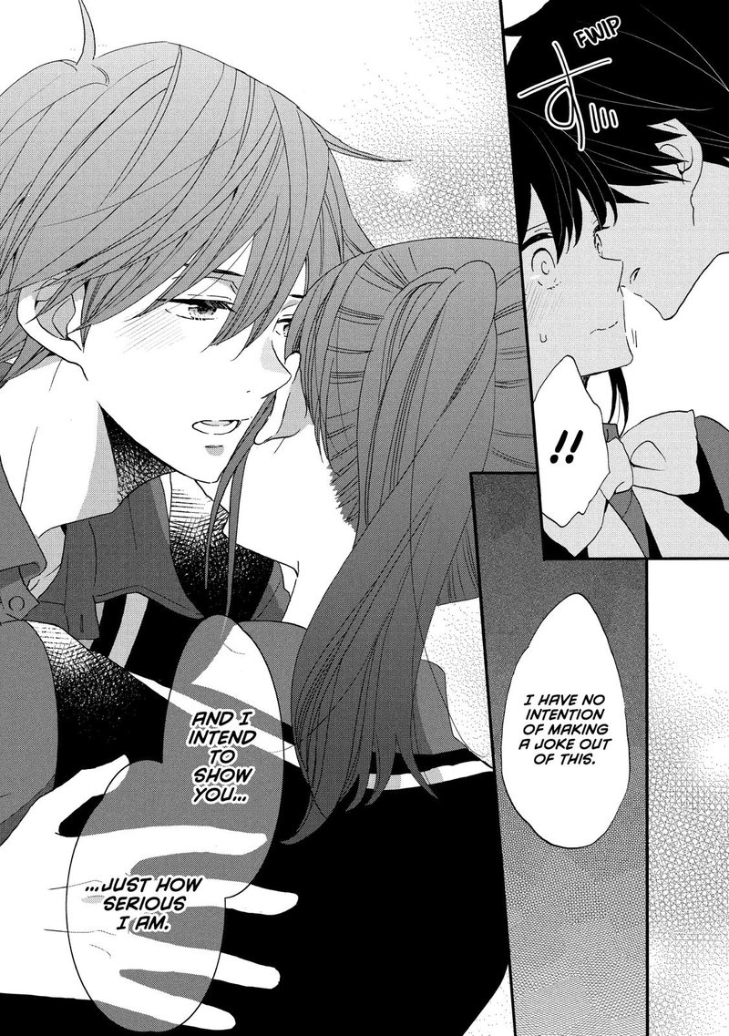 Ouji Ga Watashi O Akiramenai 27 9