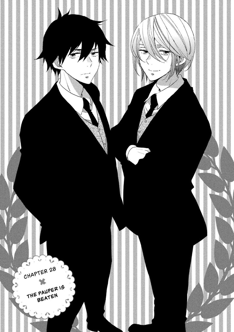 Ouji Ga Watashi O Akiramenai 28 1