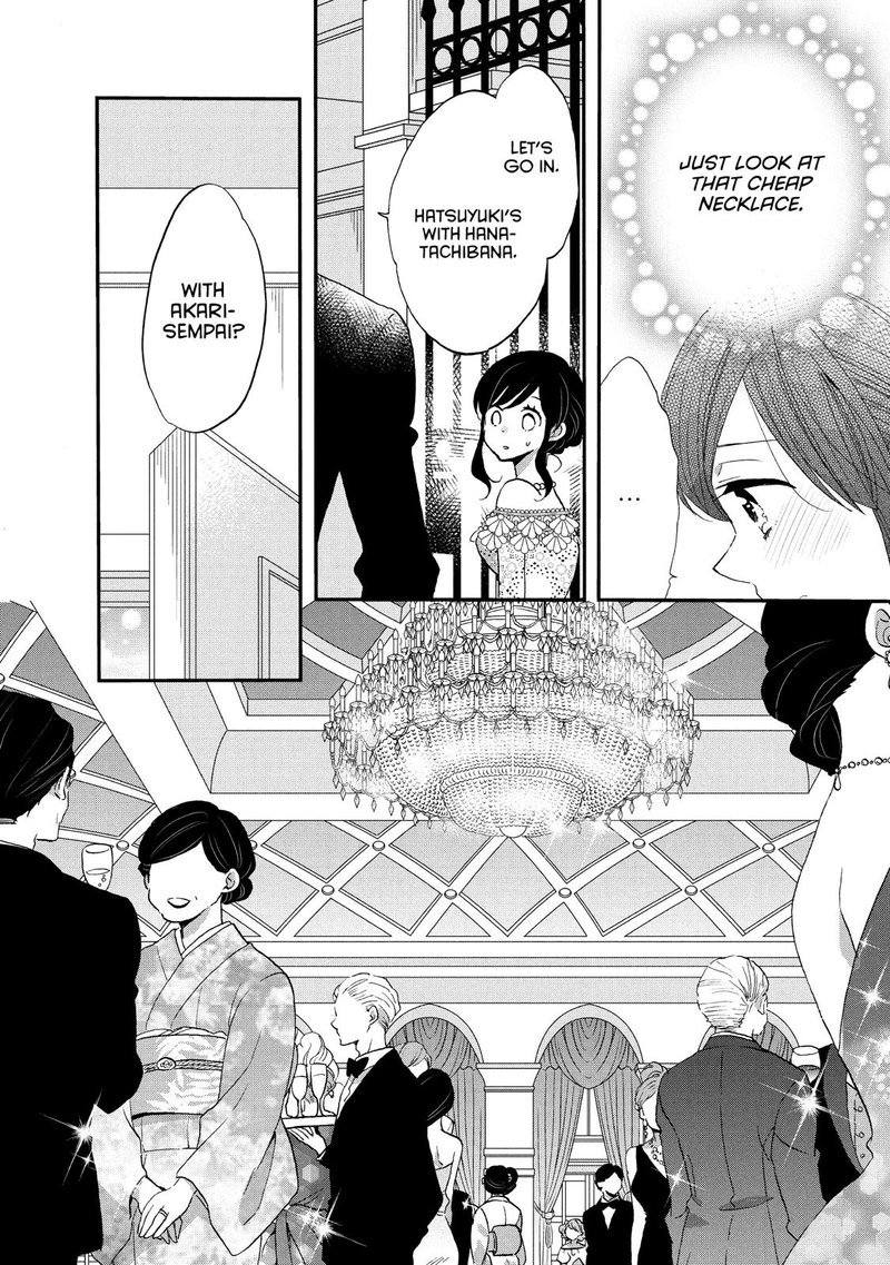 Ouji Ga Watashi O Akiramenai 28 12