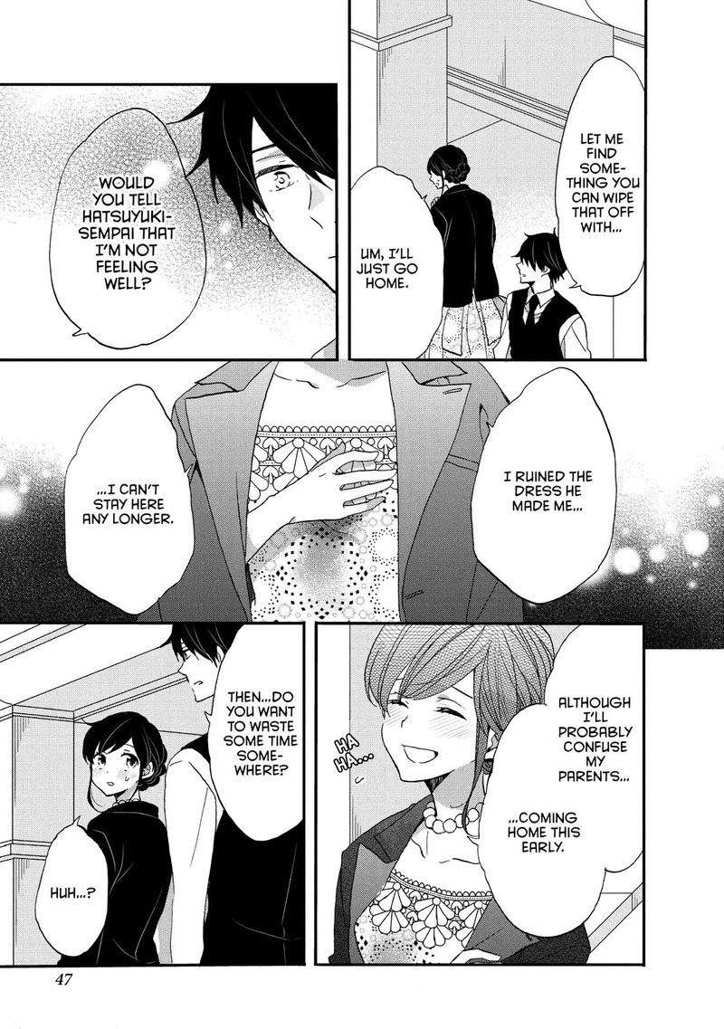 Ouji Ga Watashi O Akiramenai 28 17