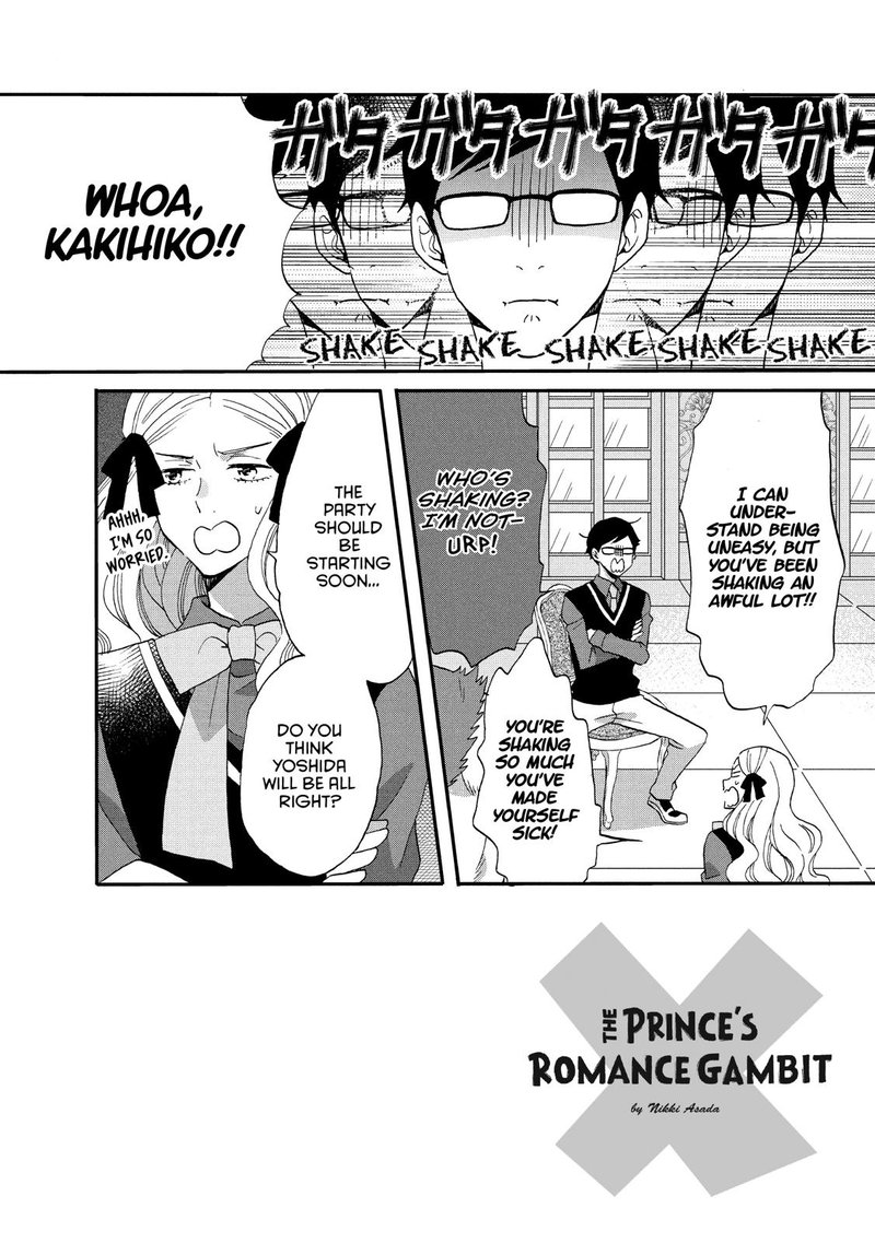 Ouji Ga Watashi O Akiramenai 28 2