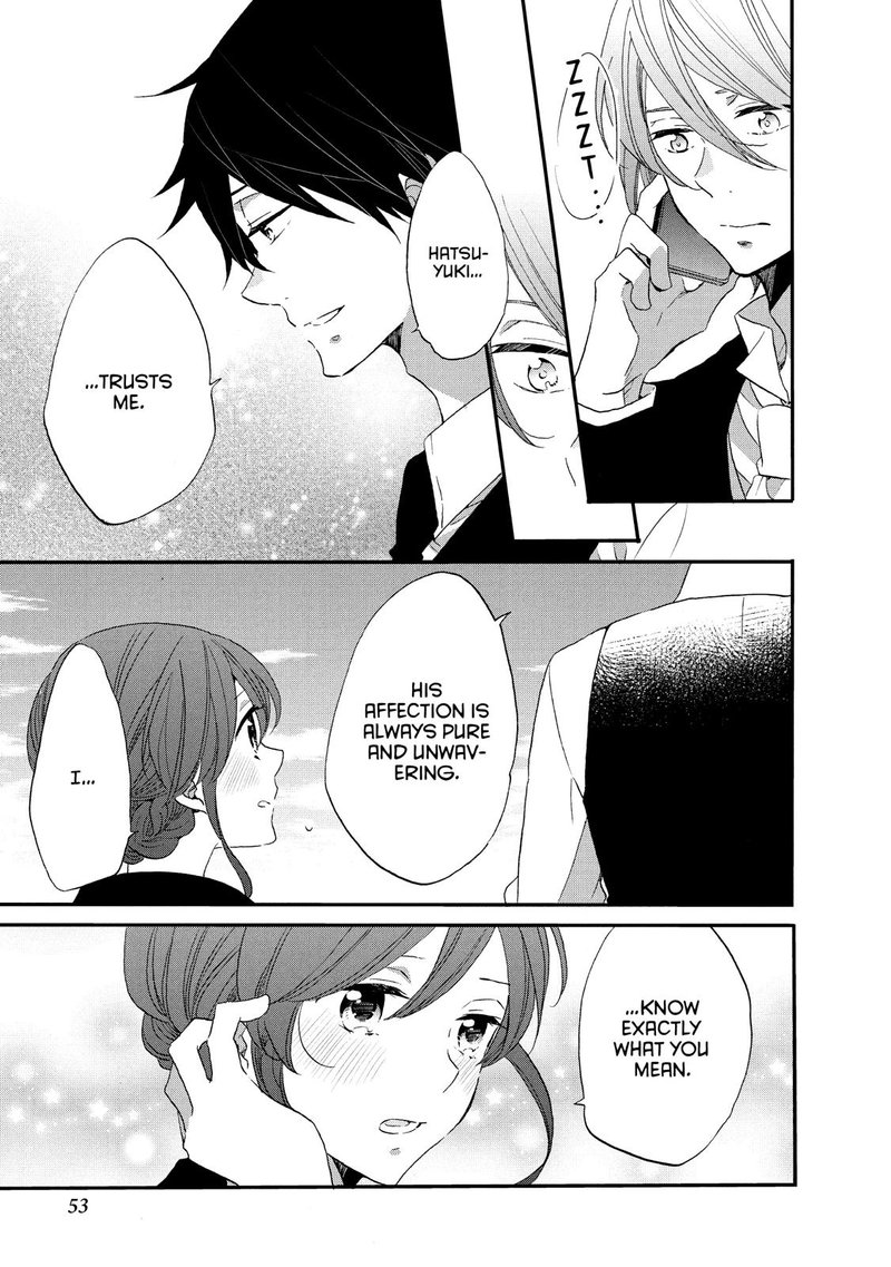 Ouji Ga Watashi O Akiramenai 28 23