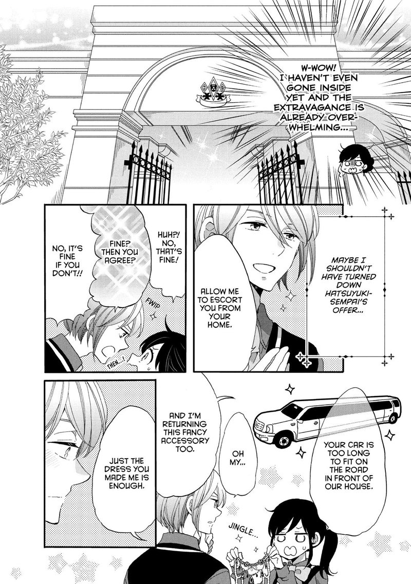 Ouji Ga Watashi O Akiramenai 28 4