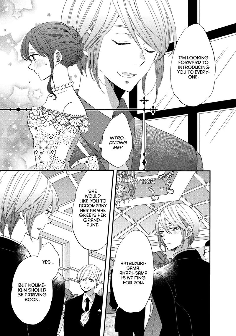 Ouji Ga Watashi O Akiramenai 28 5