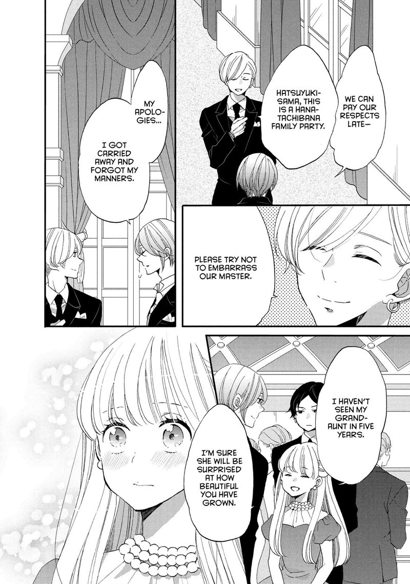 Ouji Ga Watashi O Akiramenai 28 6