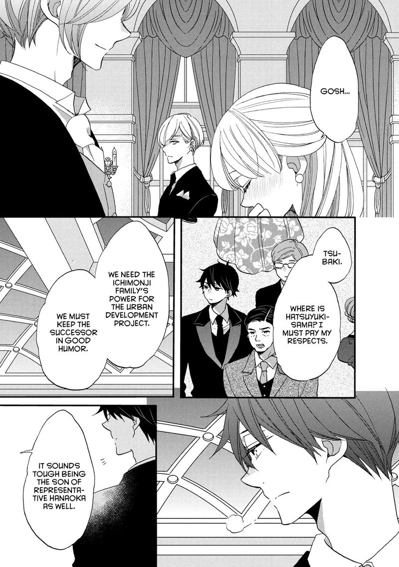 Ouji Ga Watashi O Akiramenai 28 7