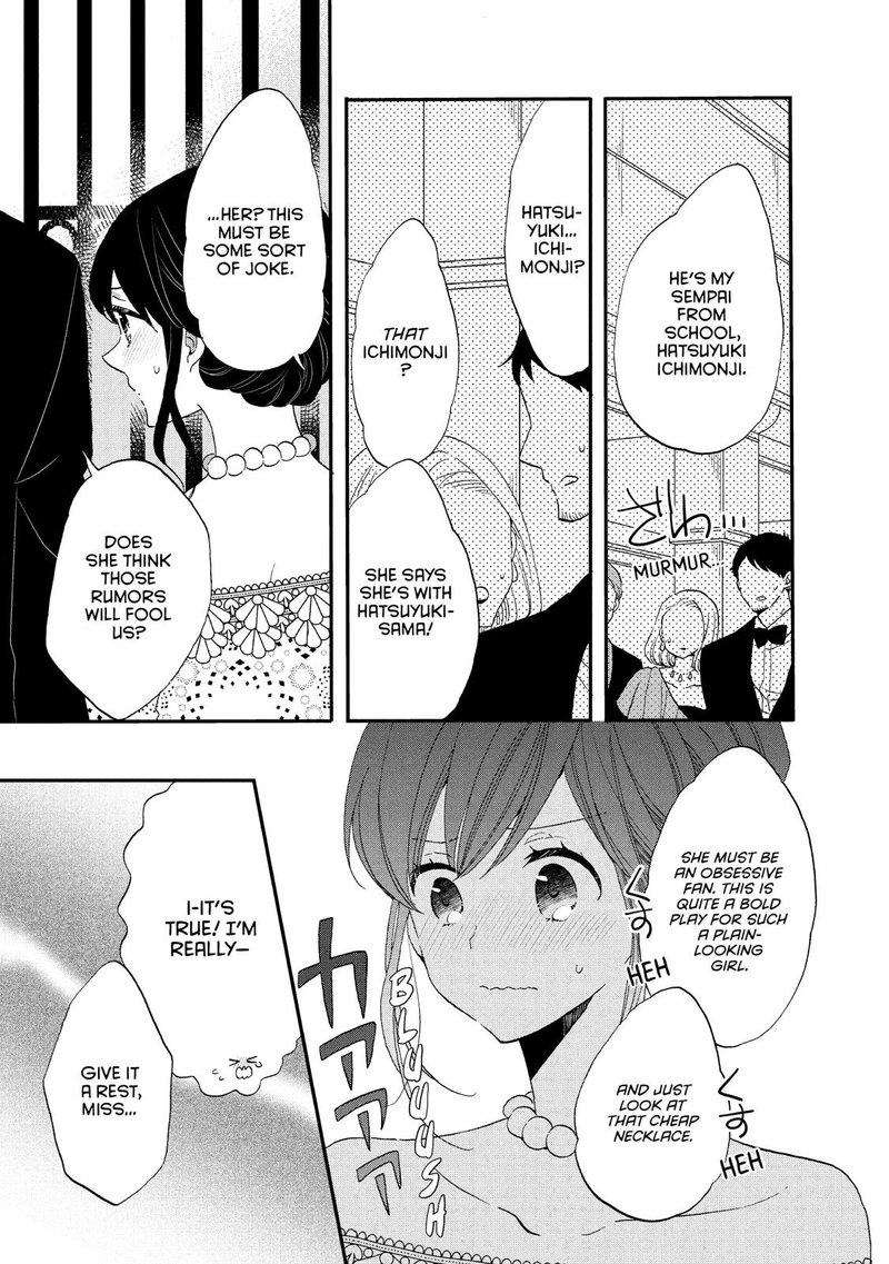 Ouji Ga Watashi O Akiramenai 28 9