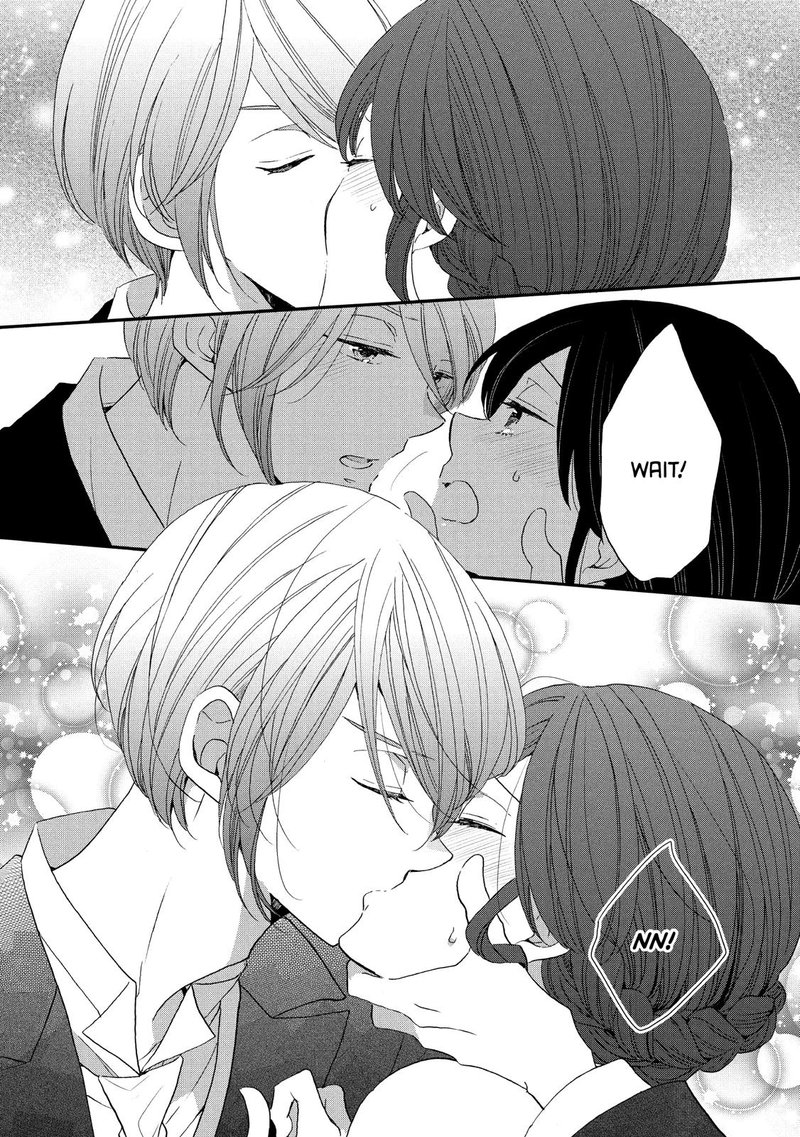 Ouji Ga Watashi O Akiramenai 29 12