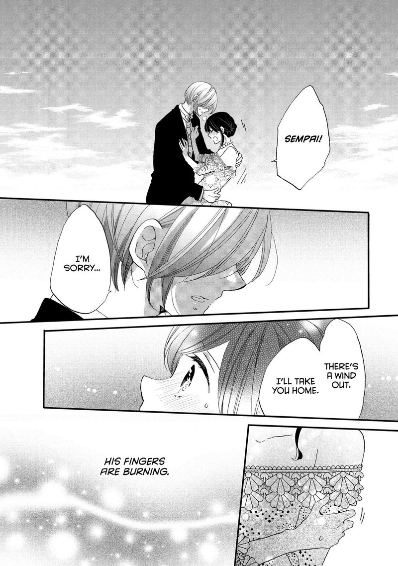Ouji Ga Watashi O Akiramenai 29 13