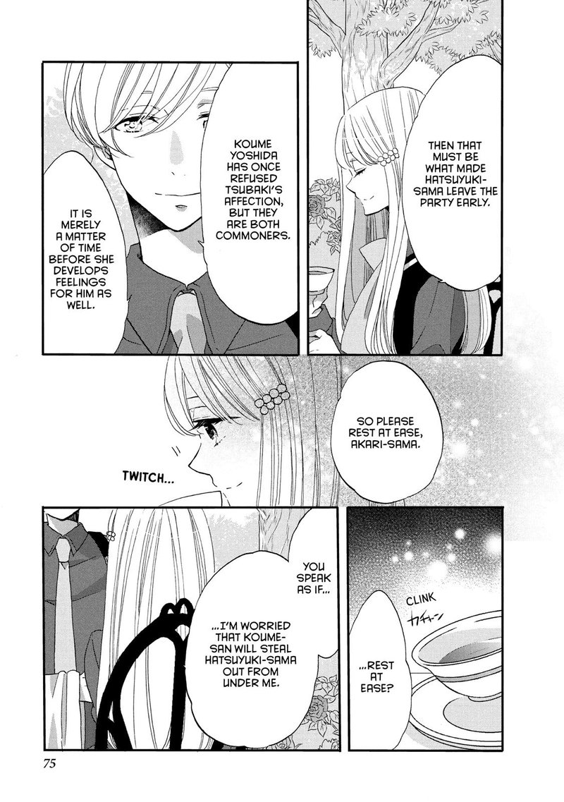 Ouji Ga Watashi O Akiramenai 29 18