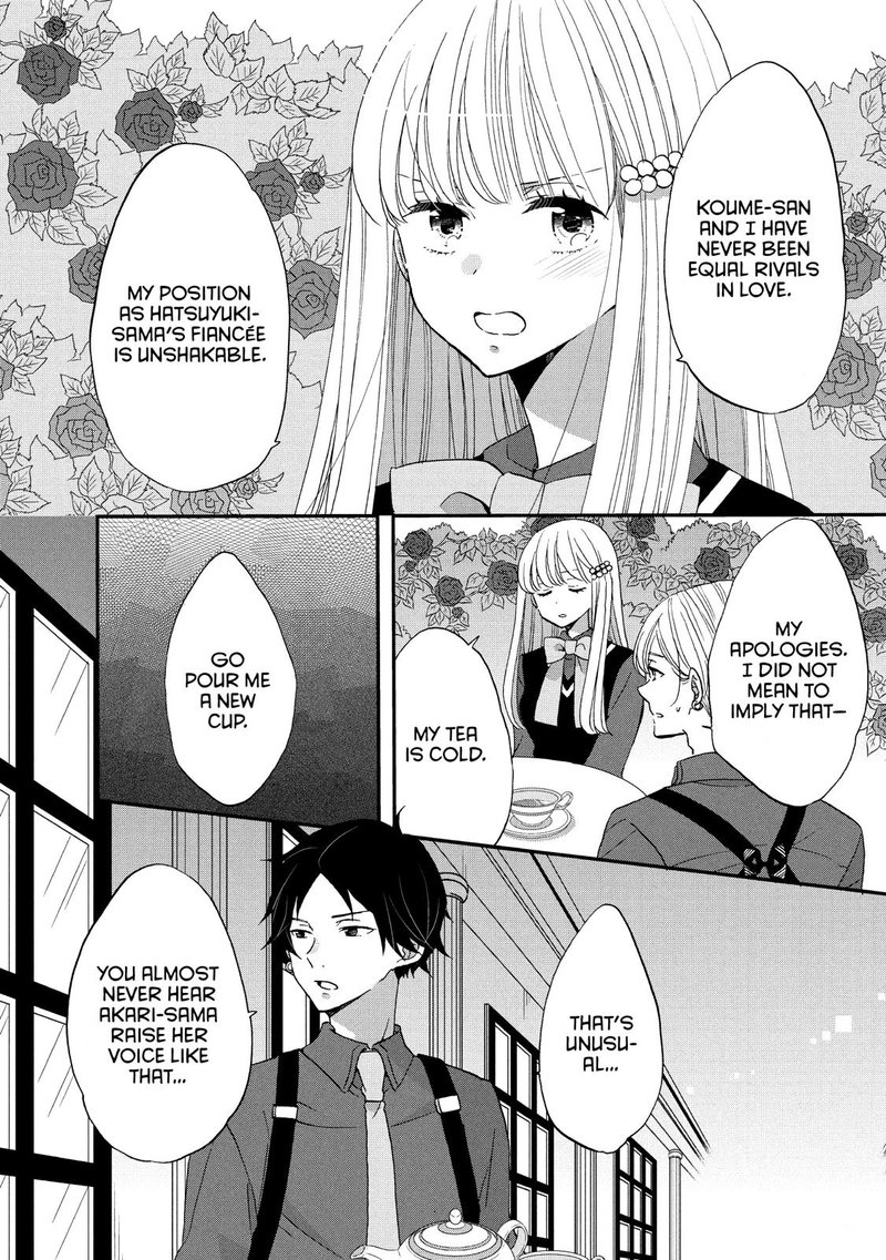 Ouji Ga Watashi O Akiramenai 29 19