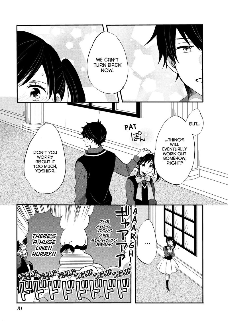 Ouji Ga Watashi O Akiramenai 29 24