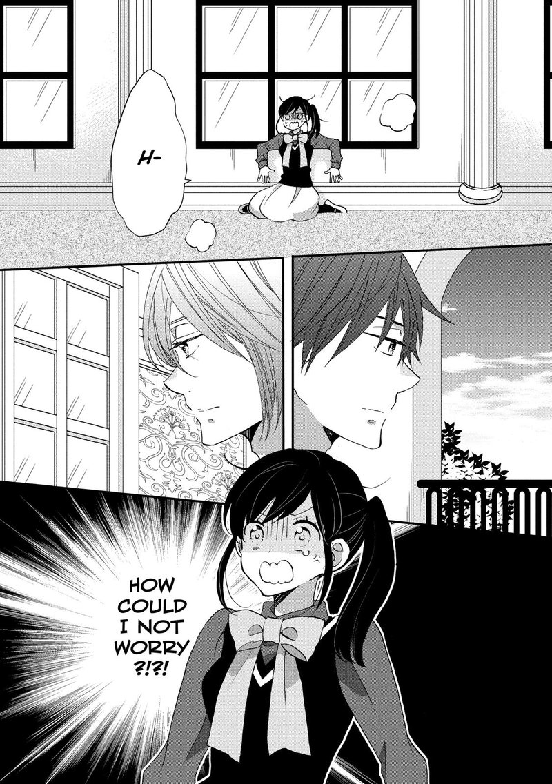 Ouji Ga Watashi O Akiramenai 29 25