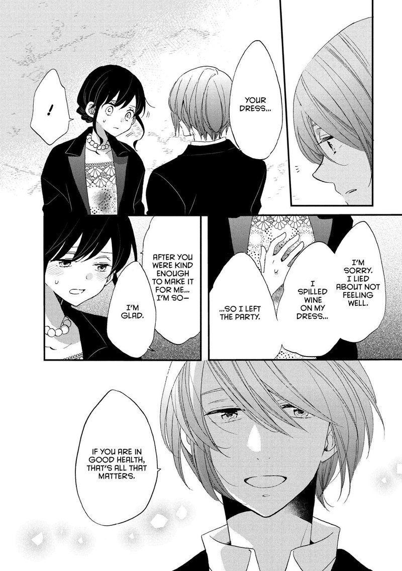 Ouji Ga Watashi O Akiramenai 29 6